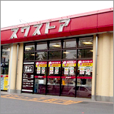 店舗外観